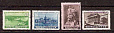 СССР, 1951, №1614-17, Венгрия, серия из 4-х марок, (.)-миниатюра